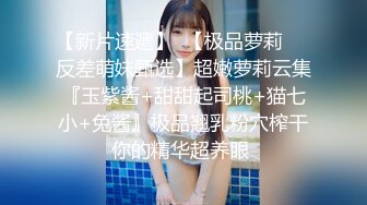 0379洛阳粉嫩大屌后入小少妇