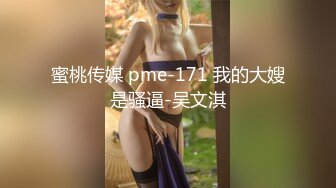 探花新片 无情的屌啪啪