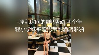 长发及腰~可爱肥臀嫩妹~三通调教~Valeria_Sladkih Deluxe_Bitch（P站 大号 小号）视频合集【170V】 (60)