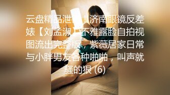 2024年，【采花小盗-caihuaxiaothief】，让大学生女友喝尿、内射后自己吃药、火车上口交、工位上女儿