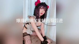 国产水滴摄像头居家偷拍.小夫妻啪啪实录