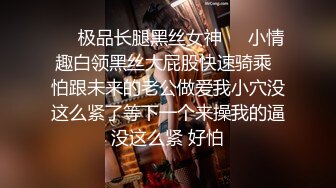 女模特和摄影师在拍摄中做爱