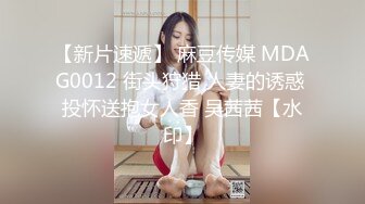 漂亮美JK少女吃鸡啪啪 身材不错 大长腿 白虎粉穴 在沙发被无套输出 内射