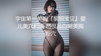 【专搞站街女】扫街达人，城中村中寻觅站街女，便宜实惠又泻火，干苗条少妇，幽暗房间内春光无限