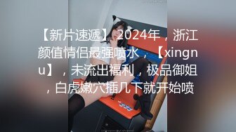  疫情之下，舞蹈培训班老师经济紧张，舞蹈老师专业人士就是不一样