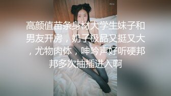 后入港女翘臀