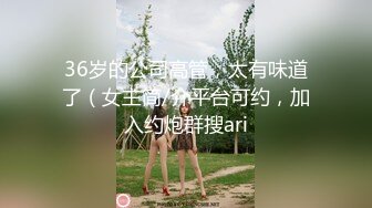 骚逼女友的白浆流了一屁股