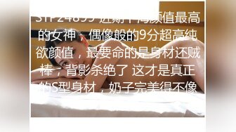 上海少妇背着老公来我家