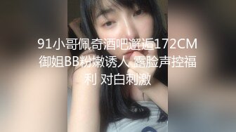 阿包也是兔娘 碧蓝航线阿诺德