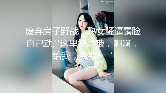 麻豆传媒 SG-002《槟榔摊之恋》下 渣男在外面欠的债