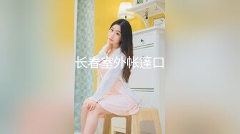 【新速片遞】  【AI明星换脸】 AI-杨颖 baby实在是太漂亮了，老公被绿，全程牛头人，极品换脸，十分奈斯！！[405.55M/MP4/00:12:27]