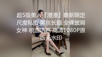 妈妈生日夜不归宿、酒后我在家中推倒脚模长腿亲小姨