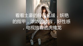 【极品稀缺破解摄像头】大肚男花样后入娇妻 疯狂骑乘 顶操内射骚逼白浆流出 多姿势肆意啪啪 (6)