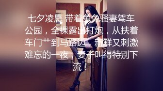 黑丝肥臀给我毒龙后主动女上，视觉冲击力很强