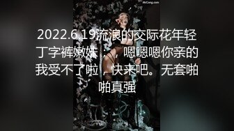 [2DF2]文轩探花深夜场约了个长相甜美肉肉大奶妹子，特写口交再到床上玩侧入抽插后入晃动奶子  [BT种子]