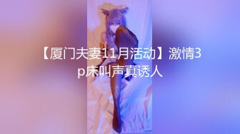 国产AV 星空无限传媒 XKG015 特殊爱好爆操外围女妈咪 琳达