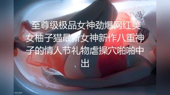 SA國際傳媒)(sat-0050)(20230106)啪啪換裝娃娃 2-小遙