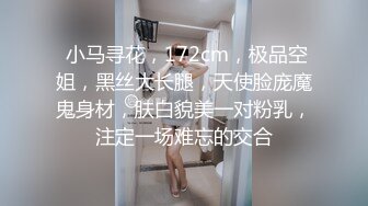 MDX-0170_強逼兄妹相姦還債_亂倫操妹影片實錄官网-苏清歌