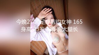 倾辛勾引大学生,艹到一半就被无套艹,最后被无套艹射,第四篇(无套) 