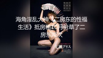 蜜桃传媒 PMC022 美艳丈母娘照顾身强力壮的女婿