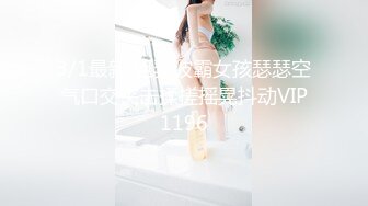 气质优雅客房女主管红嫩的肉核不断蠕动越看越激动