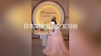  青春小嫩妹开房操逼！太紧了慢慢插入！骑乘位进出抽插，床边扶着栏杆后入