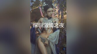 【新片速遞】  四月最新流出厕拍大神潜入❤️夜总会KTV女厕后视角偷拍白色短裙美眉蹲着尿不出站起来尿