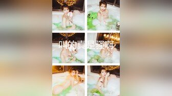 .icu@果哥-李丽莎黑色网袜的艺术诱惑高级白金完整版_prob4