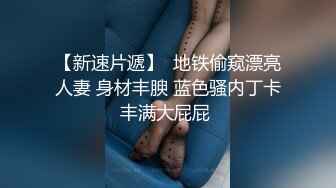 (鲜肉弟弟) (推荐) 18岁小学弟翘课约炮哄骗酒店开房无套开苞内射精液