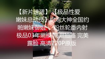 单位女厕全家偷拍斑点裙少妇的大肥鲍