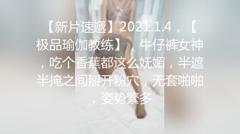 【新片速遞】 2024年4月，极品哺乳期御姐，【夜色妩媚】，口交~无套被操~爆撸一晚，正是欲望最旺盛的时候[2.65G/MP4/03:05:12]