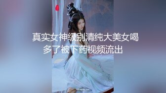 Onlyfans泰国大奶网红smurfblue精致COS各种吃鸡啪啪2