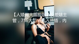 【新片速遞】九头身170CM顶级身材女神，吊带情趣装，修长美腿无毛骚穴 ，大姨妈刚走假屌爆插，跪着翘起美臀，浪叫骚话不断诱人[1.39G/MP4/01:56:59]