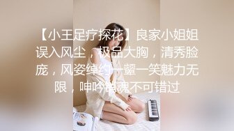 家庭摄像头偷拍纹身小哥暑假趁爸妈上班带女友回家花样做爱