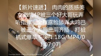 12/29最新 白色风衣170CM长腿美女私会小情人VIP1196