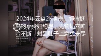 【上】喝完酒外面住酒店,趁直男兄弟睡着,吃兄弟鸡巴,亲嘴,一晚上无套草兄弟两炮,最后一炮把兄弟草醒了！