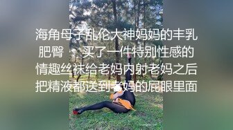 豹纹美少妇偷偷约手法独到的男技师酒店按摩,按奶子时美女趁机吃鸡巴