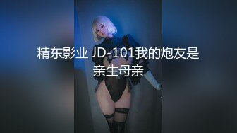 三个字—嫩嫩嫩！18岁的超级嫩美腿美眉-狐九儿，和男友没日没夜地造爱，在厨房干 又去搞车震，嫩逼操一会就好多白浆