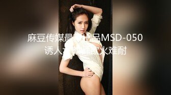 (中文字幕) [WAAA-007] 公司饮酒会错过末班车借宿女上司虽然早泄但从星期五晚上直至星期一早上一直被强制射精