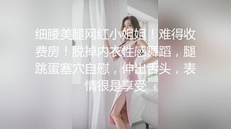 强上邻居女儿露脸，又嫩又可爱无毛小白虎真刺激