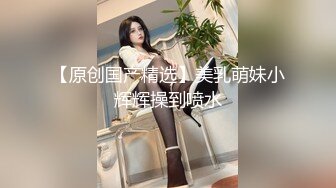 长沙少妇 骚货