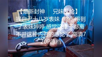 [亞洲無碼] 一月最新流出大神潜入温泉洗浴会所偷拍两个小少妇贴着面膜泡澡怪吓人的[RF_MP4_1720MB]