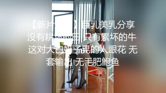 推特极品正点长发飘飘美女 swhhq~阴毛旺盛，俱佳身材，清纯起来没话说  (2)