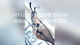 4-25小老头探花_约啪穿工作服的良家妹子，兄弟在一旁观战，亲吻无套内射