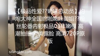 多姿势多角度干到骚货求饶 怎么可能放过