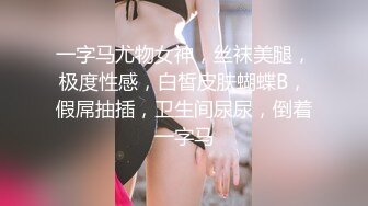 老逼败火熟女的诱惑，露脸大秀大肥逼太润滑可以拳交，大黑粗道具不停在骚逼里搅拌抽插，高潮喷水浪叫不止