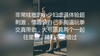 外站流出 某桌球厅惊现无文胸陪打女 这谁有心情打