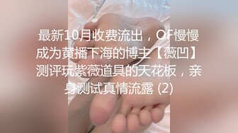 家庭网络摄像头被黑偸拍小两口激情做爱女操男美丽娇妻主动骑乘很疯狂边扭边淫叫动感的呻吟声听的J8硬的受不了