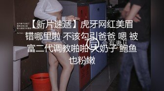 [2DF2]杏吧特制&amp;国产av佳作-遭闺蜜嫉妒陷害-被设计报复强暴-高清1080p全网首发推荐 2 - soav_evMerge [BT种子]