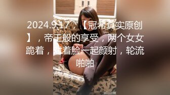 性感高颜值妹子蹲着口交上位骑乘抽插搞得受不了